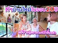 20   mom  me story ep162