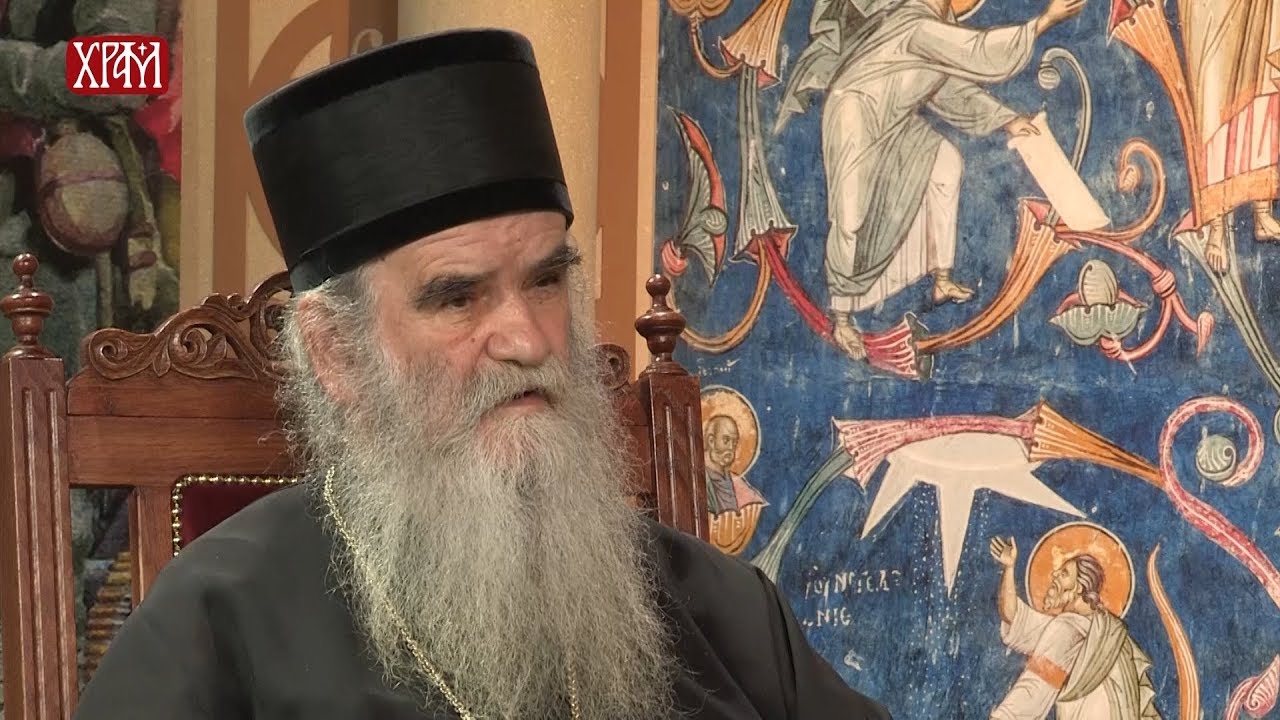 АКТУЕЛНО: Разговор са Митрополитом црногорско-приморским г-дином Амфилохијем