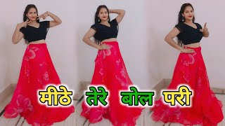 Sweet Tere Bol Pari Dance Video Masoom Sharma Pranjal Dahiya & Aman Jaji