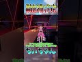 【NTE】あの神機能、ちぃちゃんが持ってきたNevernesstoEverness
