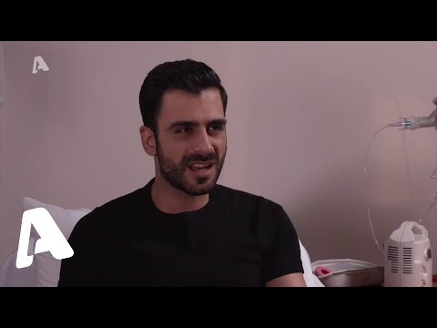 Ελα στη θέση