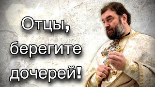 Степень разврата женщины - один из признаков КОНЦА МИРА. Отец Андрей Ткачёв