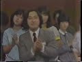 近藤真彦  ミッドナイトステーション