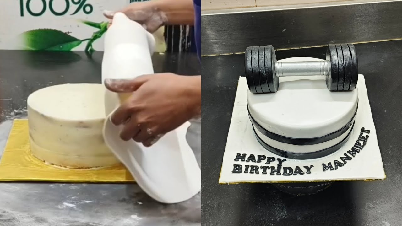 Gym Theme Birthday Cake | Gym Lover Cake | Workout Cake Design |