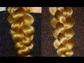 3d Braid Hairstyles