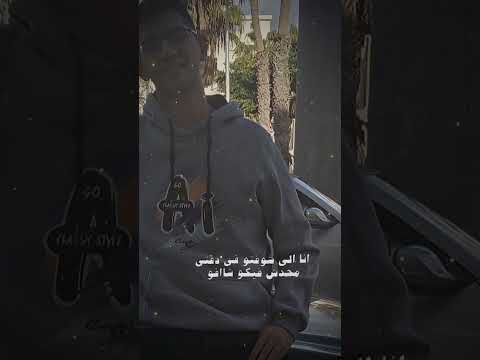 انا لسه شب والحياه قصادى طويله