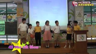 2016-11-17 4E Mini Talk