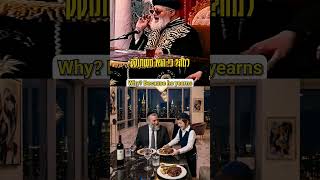Rabbi Ovadia Yosef Ztl-WANT TO MERIT LONG LIFE? HERE'S HOW TO DO IT