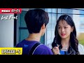 Last PART-5 || Twenty Twenty (हिन्दी में) Korean Drama Explained in Hindi. (Love Triangle)