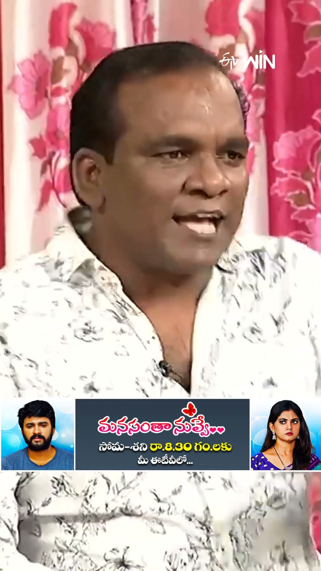 #shorts - Chammak Chandra \u0026 Team Comedy Performance #SatyaSri #Comedy #jabardasth #etvshorts