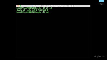 Mac电脑配置服务器使用ssh密钥登录