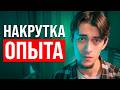 7 Ошибок программистов, которые КРИЧАТ Что ты НЕОПЫТНЫЙ
