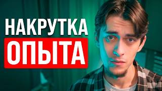 картинка: 7 Ошибок программистов, которые КРИЧАТ Что ты НЕОПЫТНЫЙ