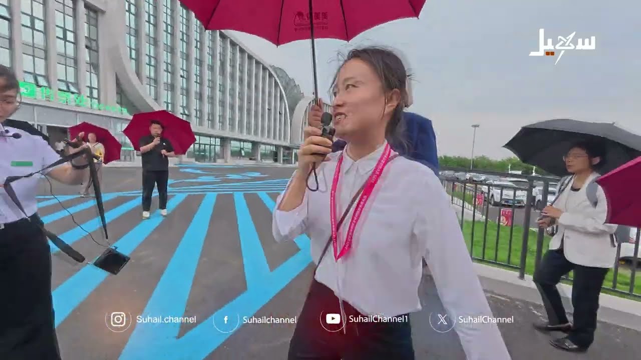 حيث تفتحت أول زهرة على وجه الأرض 地球上第一朵花盛开的地方
