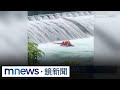 勇消救援事故
