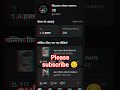 YouTuber Banne Ka Spna Tha #Short video #Funny #trending#new