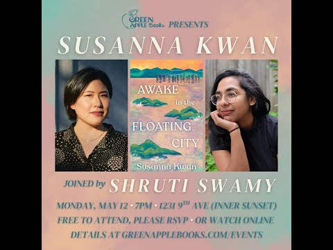 Susanna Kwan With Shruti Swamy Awake In The Floating City 