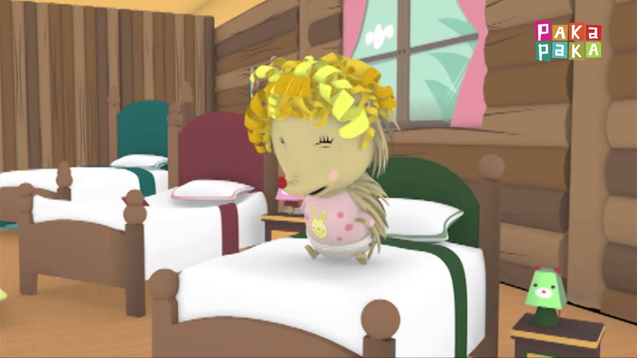 Minimalitos III: Ricitos de oro (cap 7) - Canal Pakapaka