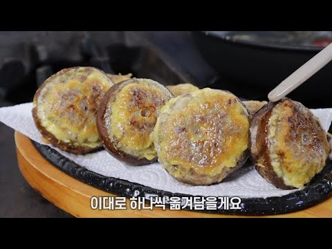 부모님이 가장 좋아하는 명절 &amp;#39;전&amp;#39;