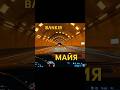 BΛNKIR — МАЙЯ ( Премьера клипа 2026 ) #newsong #newmusic #music #top