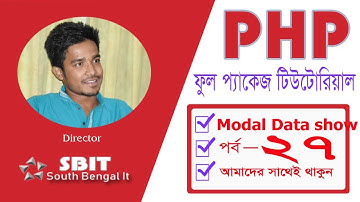 display data in modal codeigniter