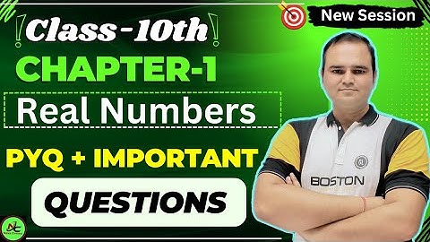 PYQ Chapter1 Class 10th | Real Numbers Previous Year Questions | Important Questions Chapter 1 CBSE