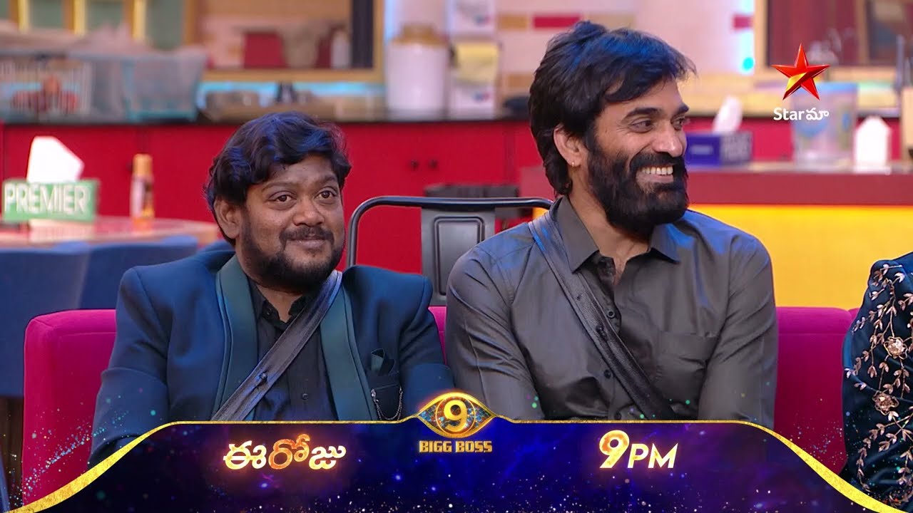 Bigg Boss Telugu 9 | Day 91 Promo 3 | Fun Zone😌 | Nagarjuna | Star Maa