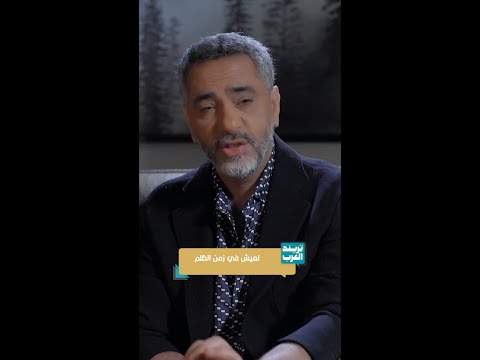 فضل شاكر يتحدث عن الظلم الذي لحق به