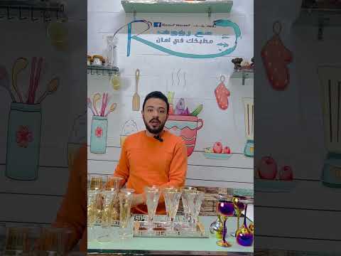 الفرق بين موديلات الكاسات و الوقت المناسب لأستخدمها بس اخر موديل لازم يكون موجود رؤوف يوسف منزليه  الفرق بين موديلات الكاسات و الوقت المناسب لأستخدمها بس اخر موديل لازم يكون موجود رؤوف يوسف منزليه