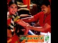 Ippadiyea vittu vittu original motion picture soundtrack