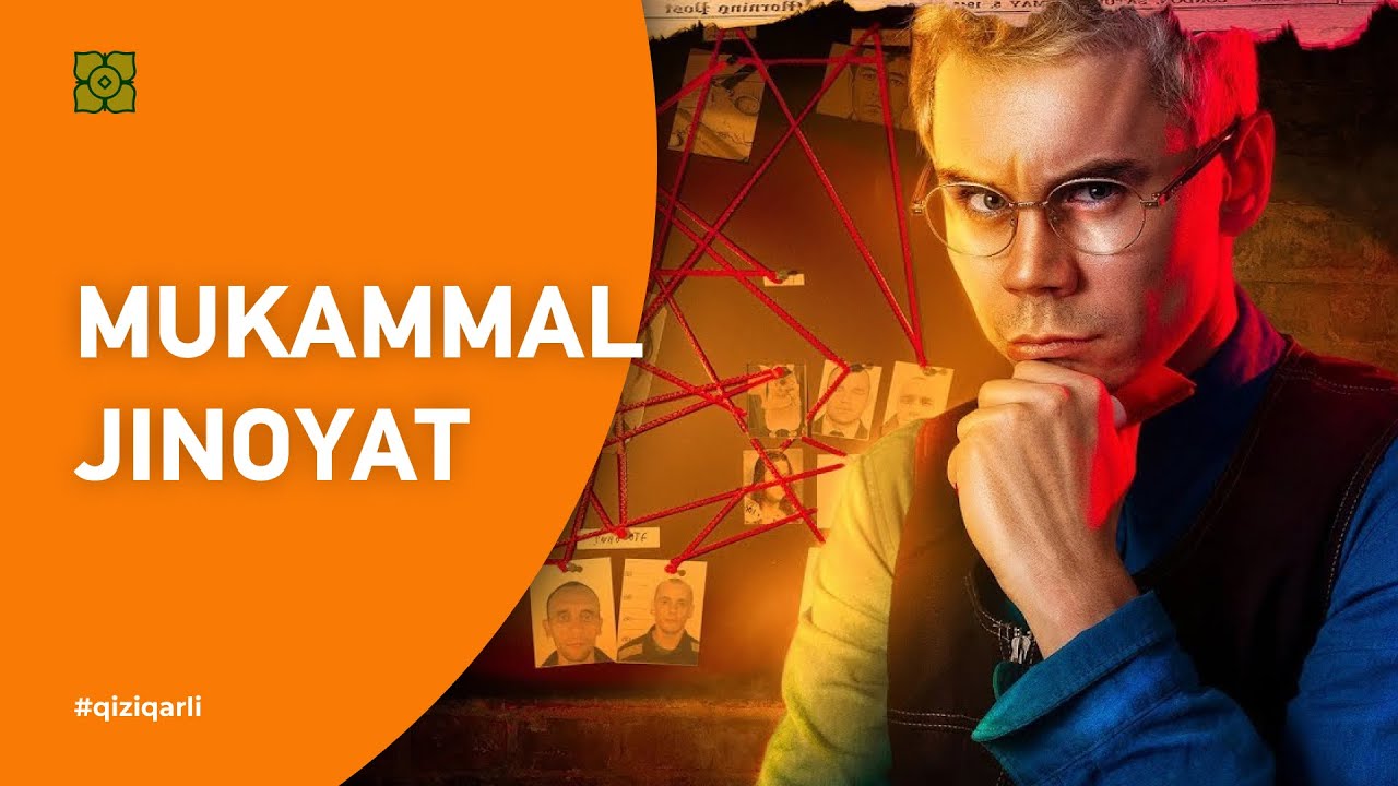 Mukammal jinoyat. Kriminalistika. | @Xurmomedia x @toplesofficial