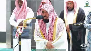 تلاوة هادئة لسورتي السجدة والإنسان للشيخ د. عبدالله الجهني | فجر الجمعة 30-2-1445هـ