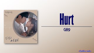 GB9 – Hurt [Do Do Sol Sol La La Sol OST Part 14] [Rom|Eng Lyric]
