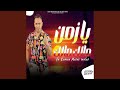 يازمن مالك مالك mp3