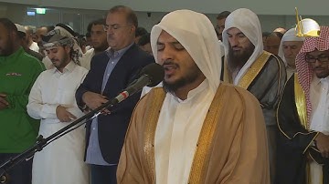 القارئ I هيثم الدخين I سورة ق  HD