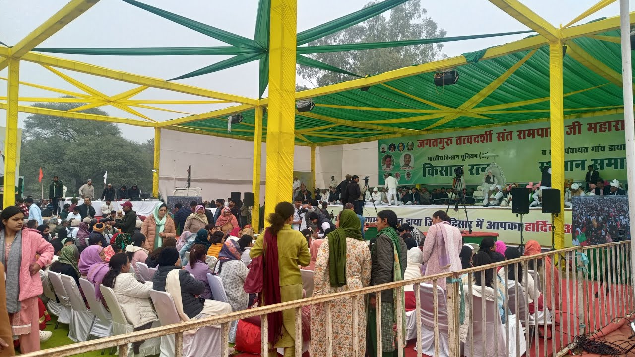 246 आर्य समाजी(गांव गिरावङ छारा)-किसान संत गरीब दास गरिमा सम्मान समारोह संत रामपाल जी को Supreme God