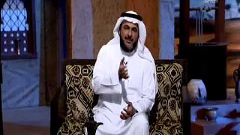 أ د طارق الحبيب برنامج بيوت النور معيار اختيار شريك الحياة الحلقة4 أ د طارق الحبيب برنامج بيوت النور معيار اختيار شريك الحياة الحلقة4