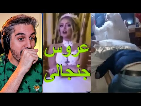 تصویری: لباس عروس برای عروس چه چیزی باید باشد