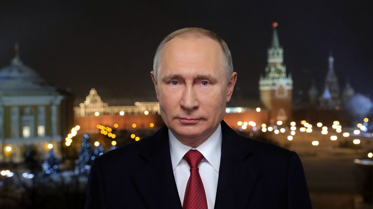Новогоднее обращение президента РФ Владимира Владимировича Путина 2025