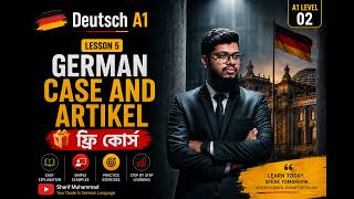 Learn German A1 Lesson 5 | Nominativ & Artikel Made Easy | বাংলা ফ্রি কোর্স