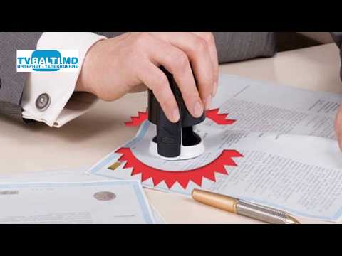 Оформление развода у нотариуса 01 02 19