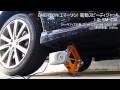 EMERSON(エマーソン) 電動スピーディジャッキ 1.0t EM-236