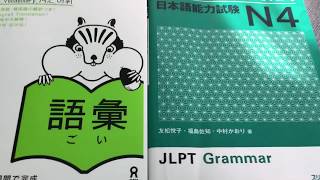 Wieder fleißig Japanisch lernen