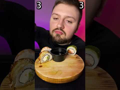Rolls 1 Bite Challenge 🍣