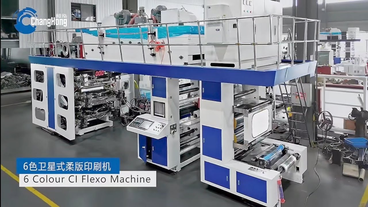 6 color CI Flexo printing machine factory - YouTube