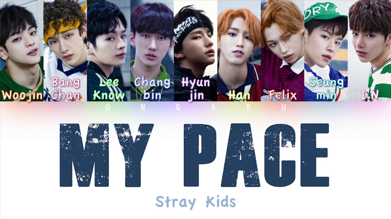 Русские имена stray kids