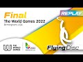 Twg 2022 bhm  replay of the ultimate frisbee final usa vs aus