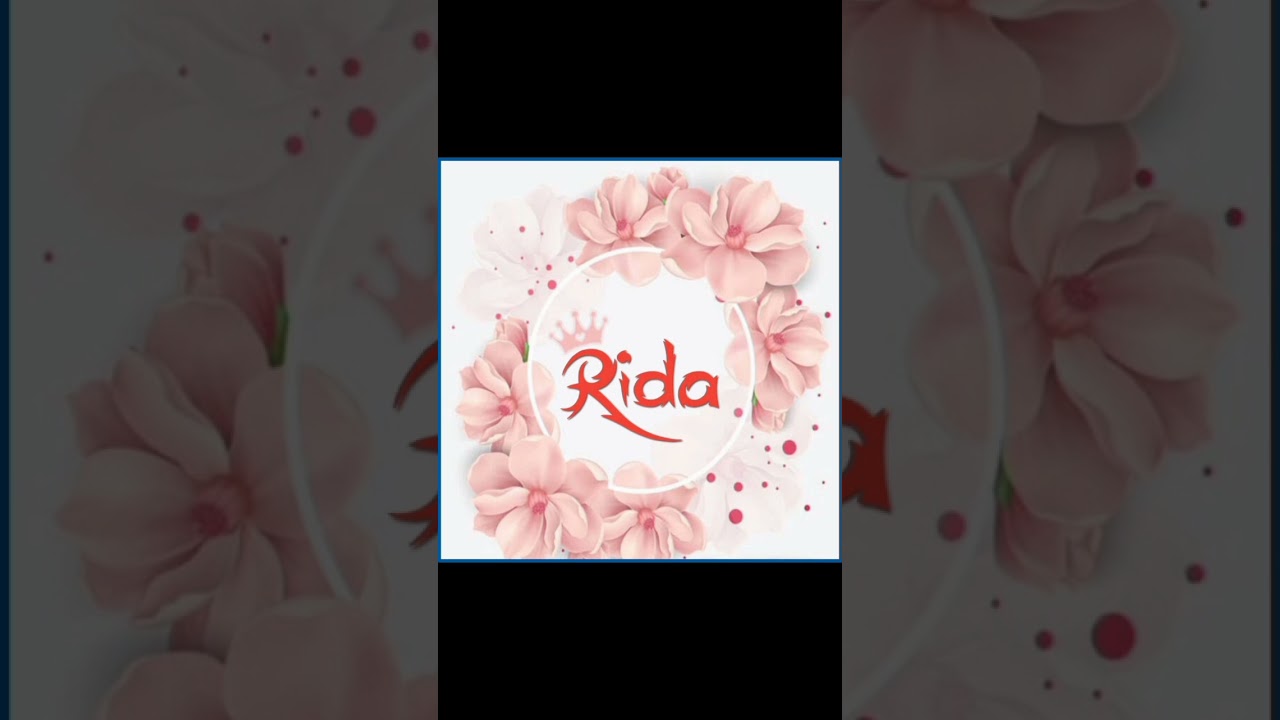 Rida name dp 
