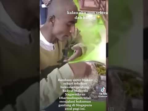 Video: Adakah banduan itu dibatalkan?