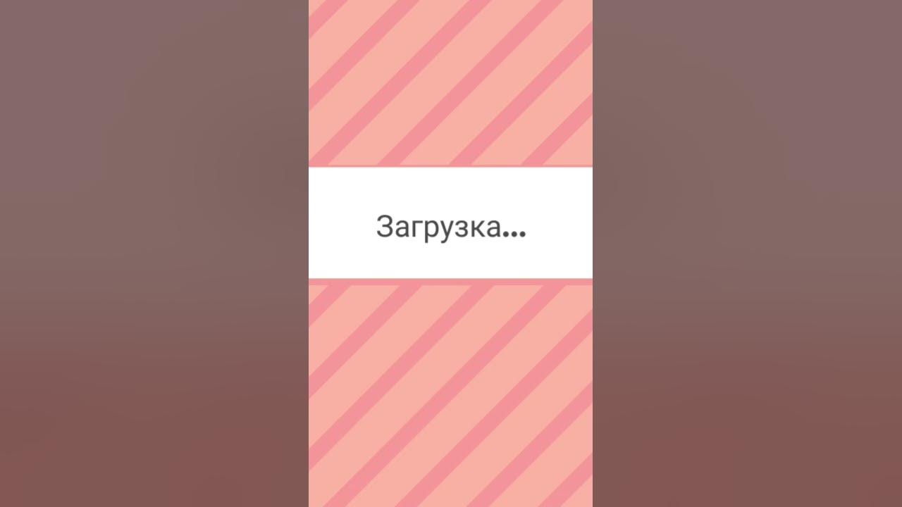 новыя версия токибоки - YouTube